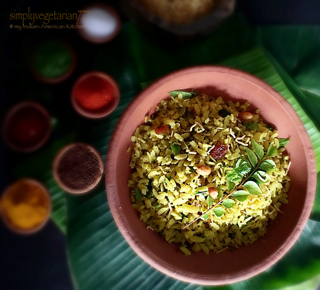 MTR Khatta Meetha Poha - Instant Breakfast Mix