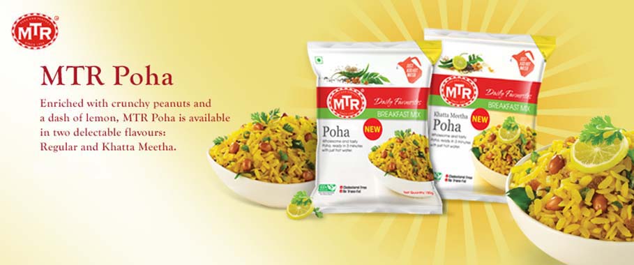 MTR Khatta Meetha Poha - Instant Breakfast Mix