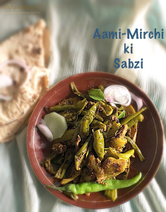 Aami Mirchi ki Sabzi