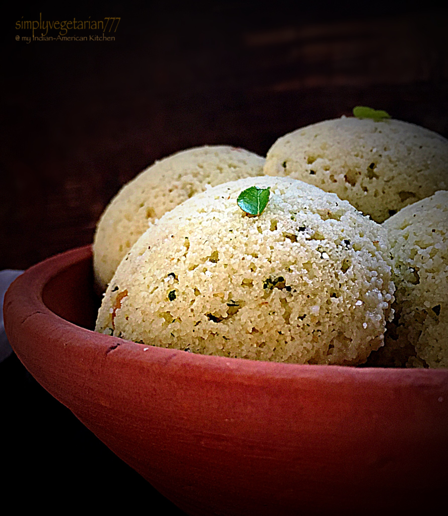 MTR Rava Idli Instant Breakfast Mix - A delight from South India