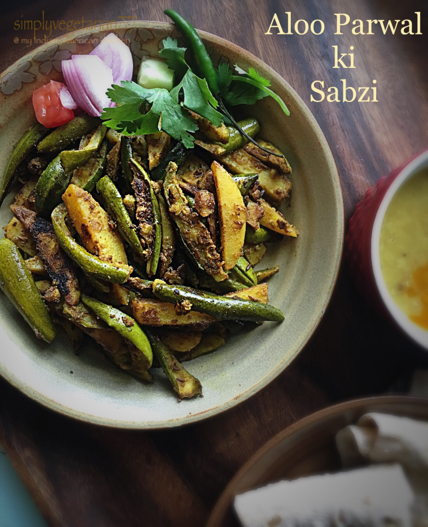 parwal-aloo-ki-sabzi-a-delicious-dry-stir-fry-from-indian-meal