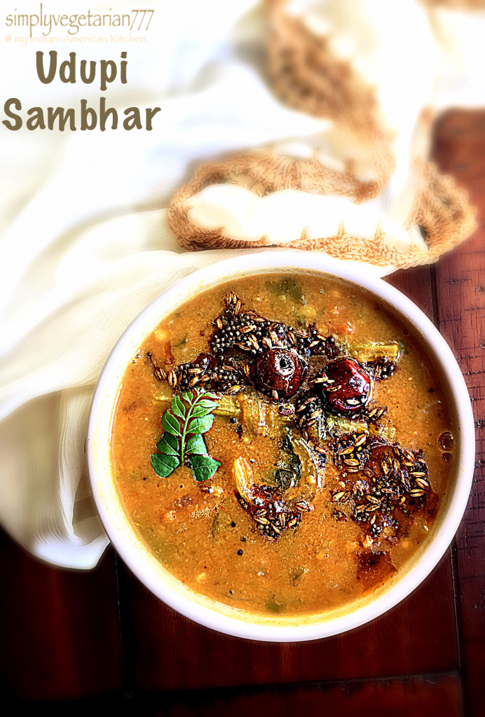 Udupi Style Sambhar 