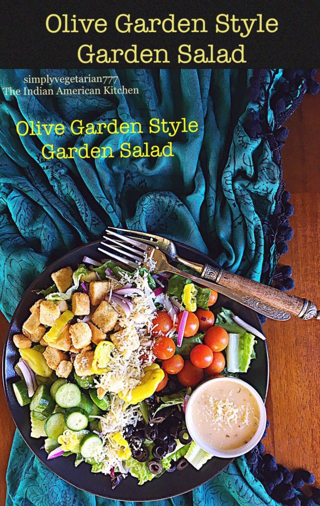 Olive Garden Style Garden Salad