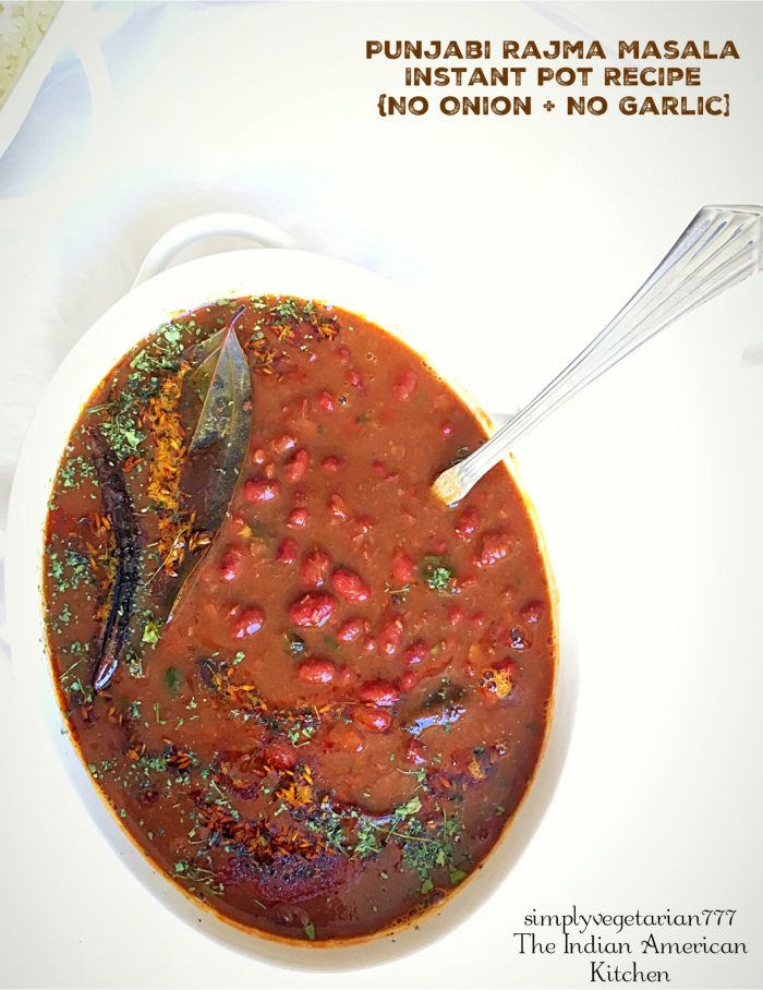 Punjabi Rajma Masala Instant Pot Recipe - Red Kidney Bean Vegan Curry