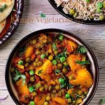 What to serve with Aloo Matar for a meal?